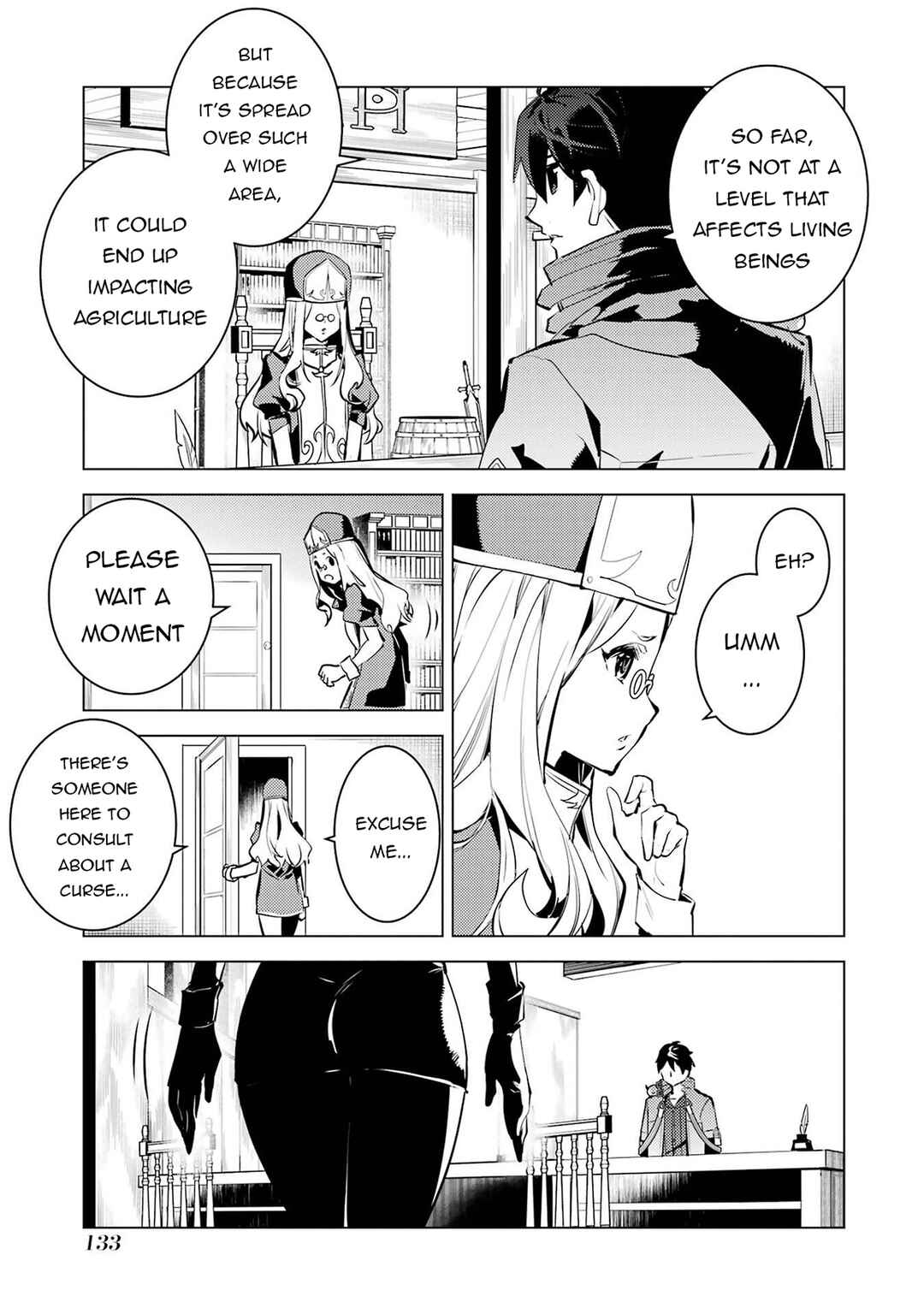 Tensei Kenja no Isekai Life ~Dai ni no Shokugyou wo Ete, Sekai Saikyou ni Narimashita~ Chapter 84.1 - Page 12