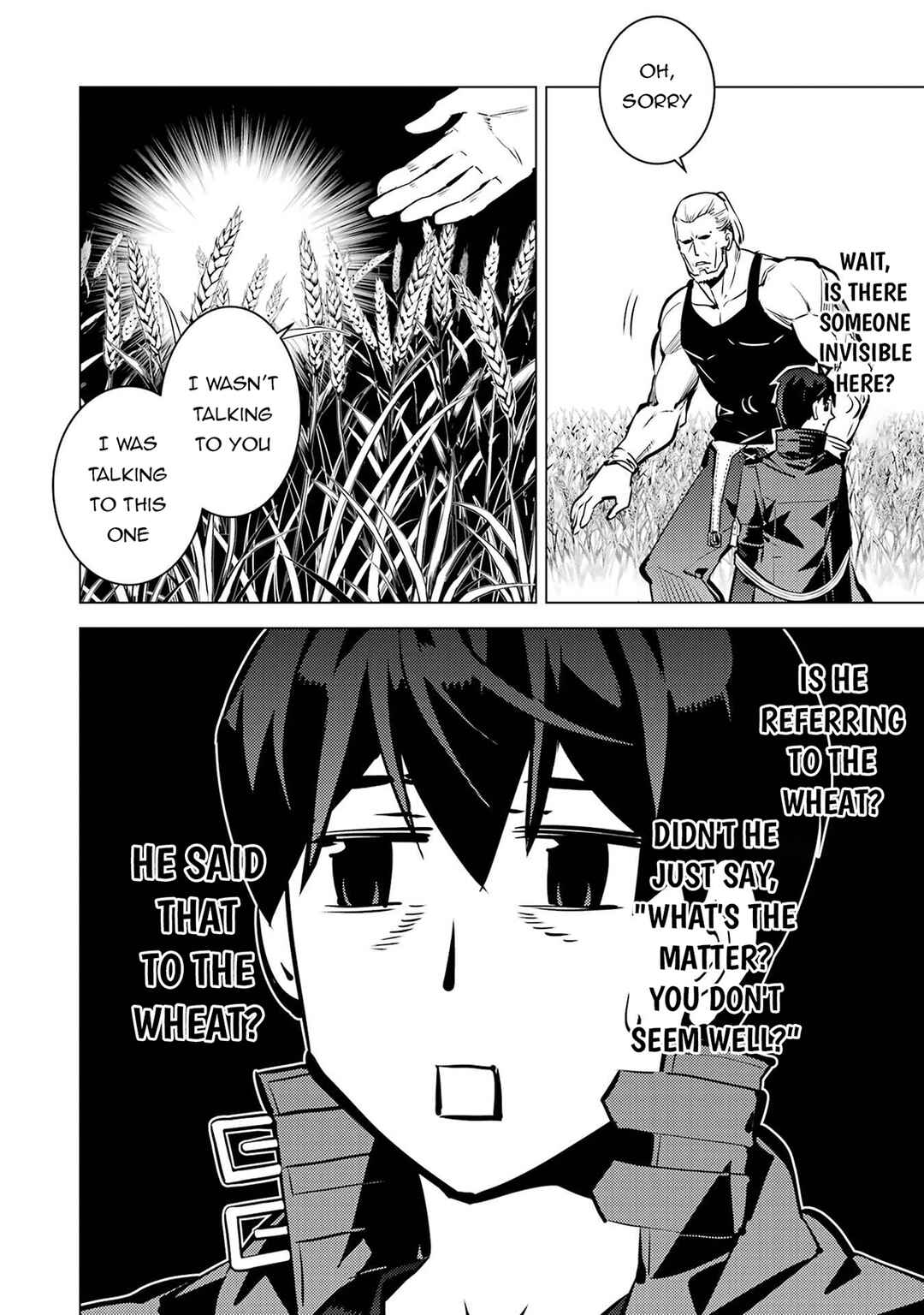 Tensei Kenja no Isekai Life ~Dai ni no Shokugyou wo Ete, Sekai Saikyou ni Narimashita~ Chapter 84.1 - Page 27