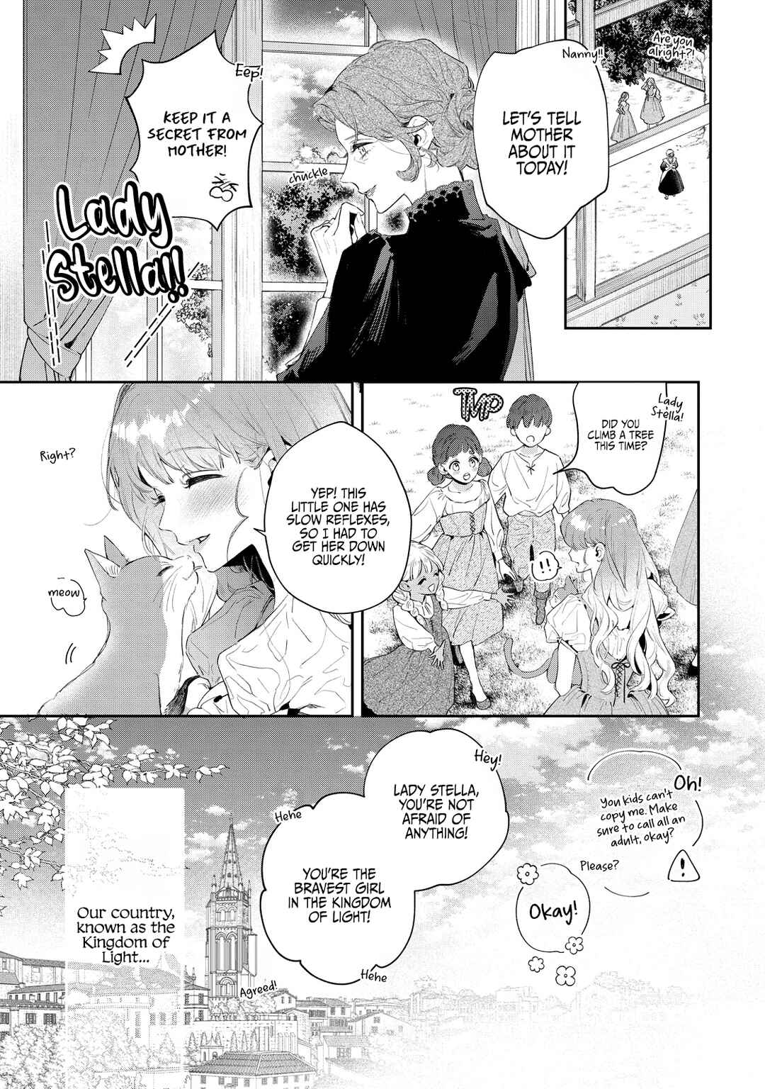 Hana Himeru Kimi no Meteor Chapter 1 - Page 10