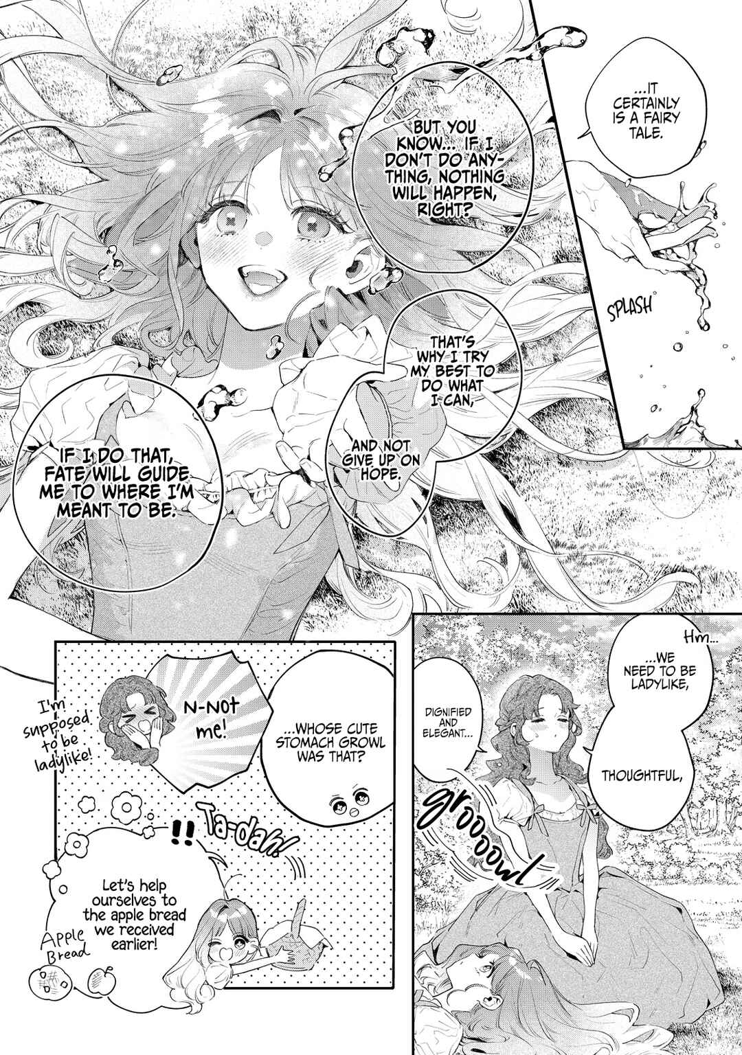Hana Himeru Kimi no Meteor Chapter 1 - Page 13