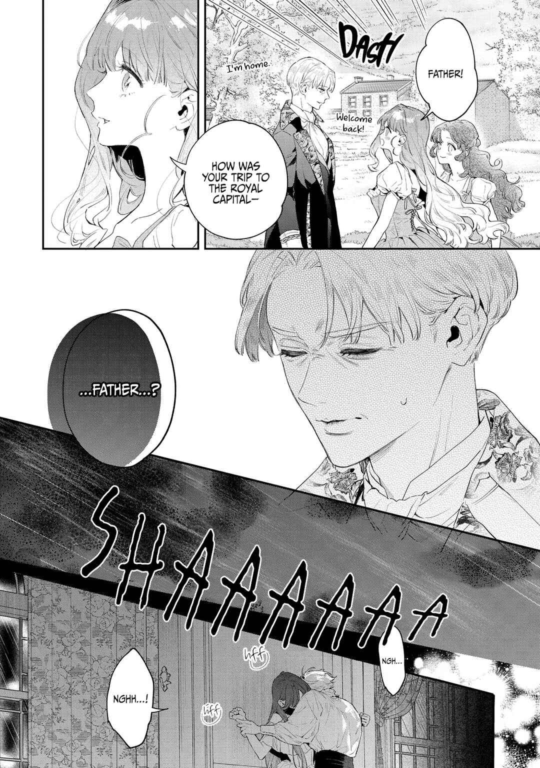 Hana Himeru Kimi no Meteor Chapter 1 - Page 17