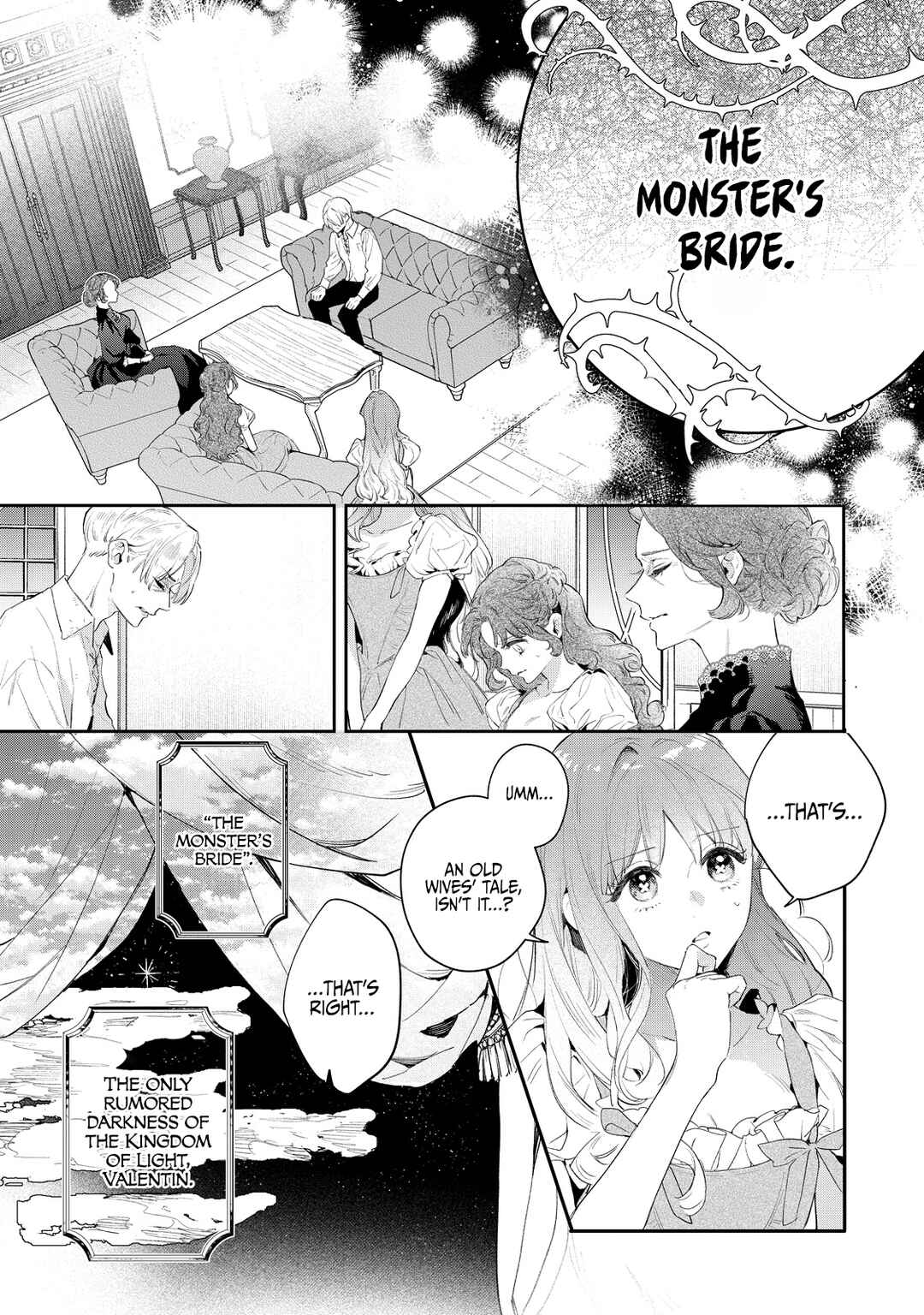 Hana Himeru Kimi no Meteor Chapter 1 - Page 20