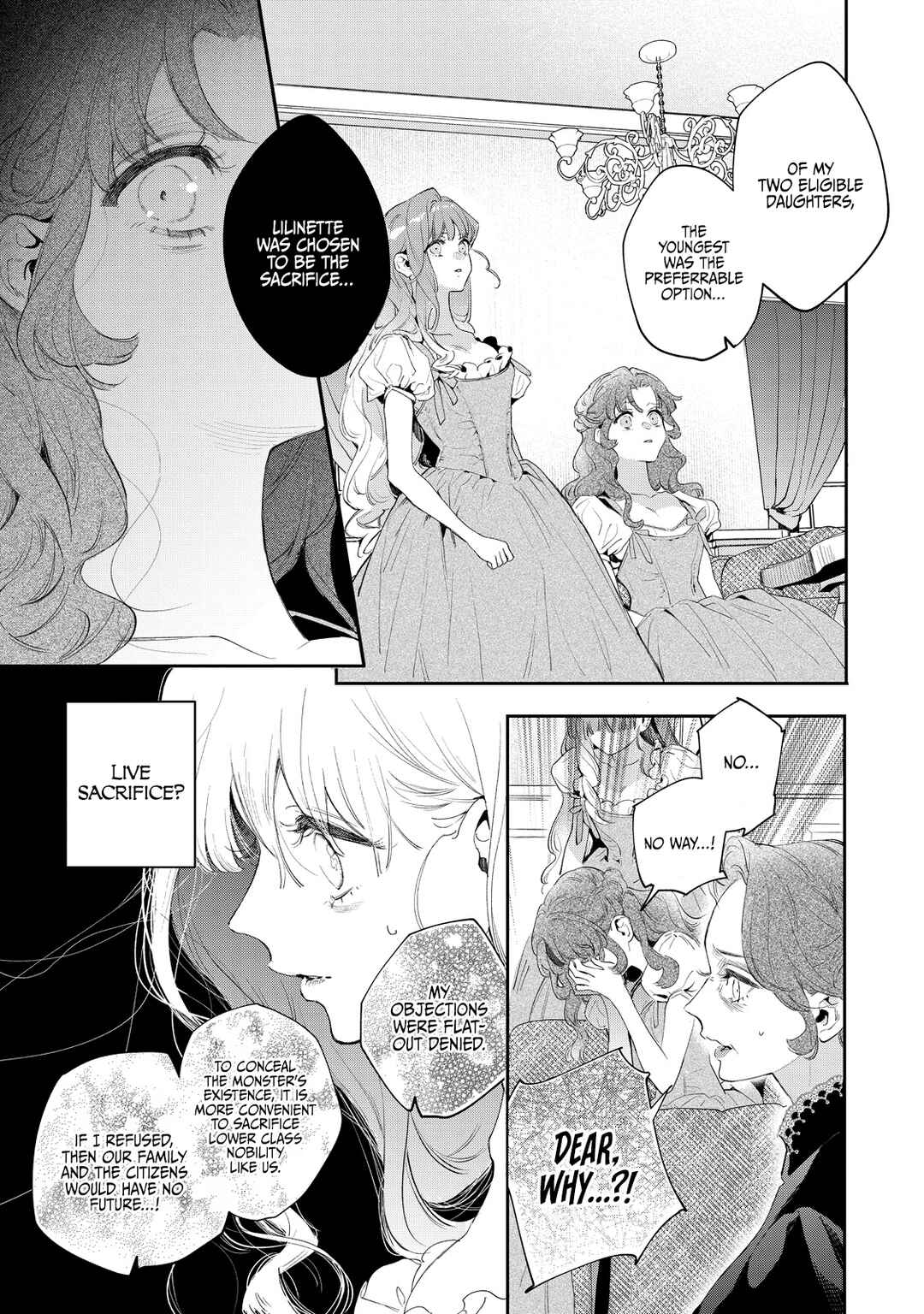 Hana Himeru Kimi no Meteor Chapter 1 - Page 22
