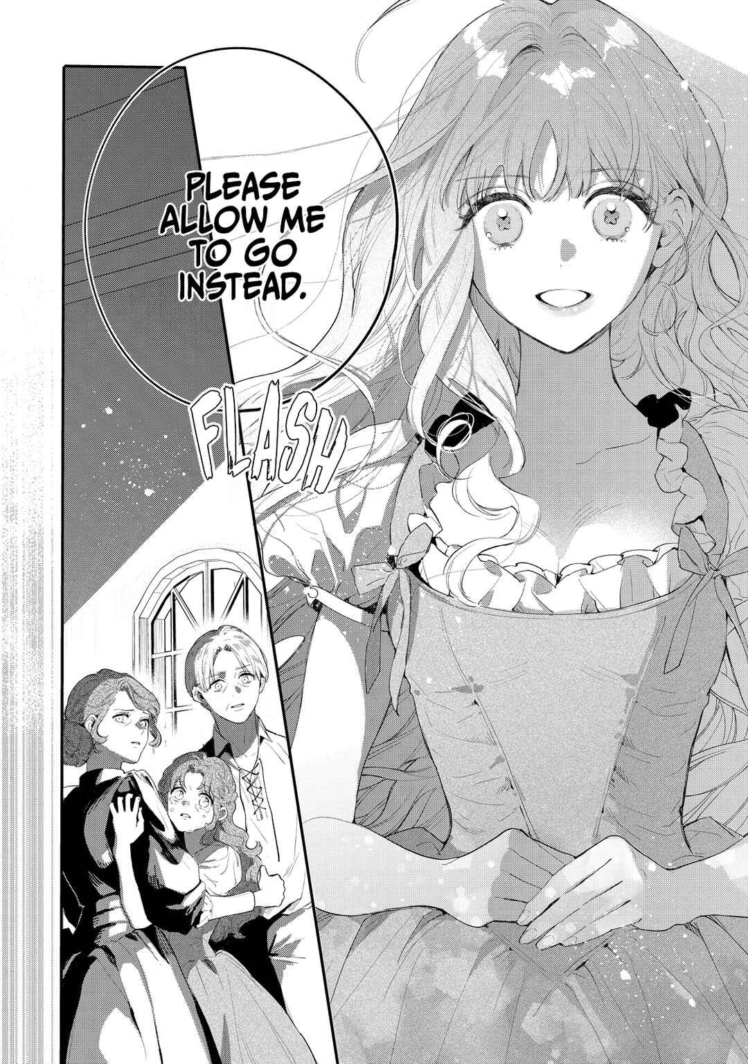 Hana Himeru Kimi no Meteor Chapter 1 - Page 25