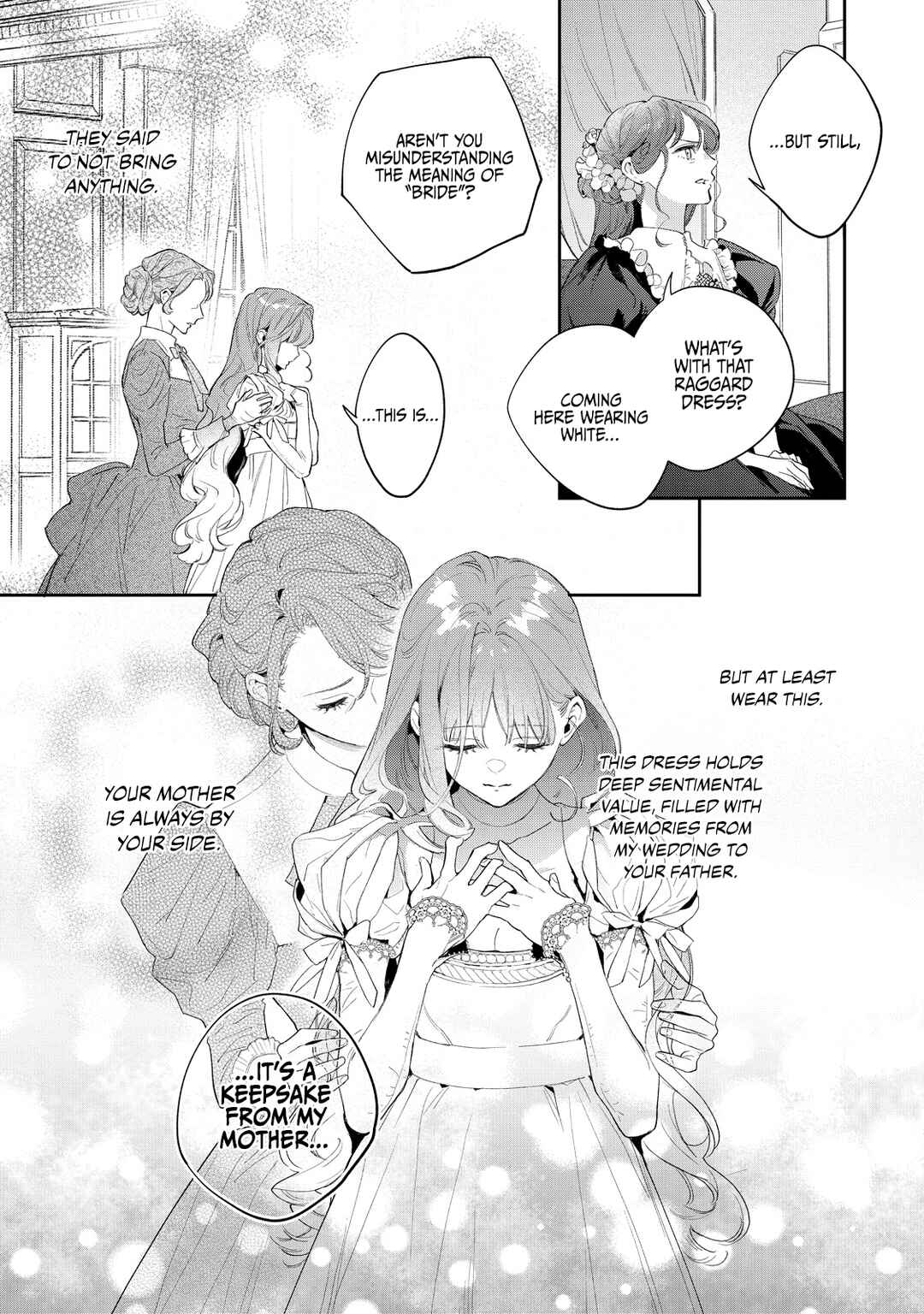 Hana Himeru Kimi no Meteor Chapter 1 - Page 34