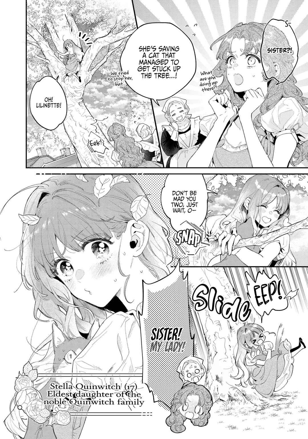 Hana Himeru Kimi no Meteor Chapter 1 - Page 9