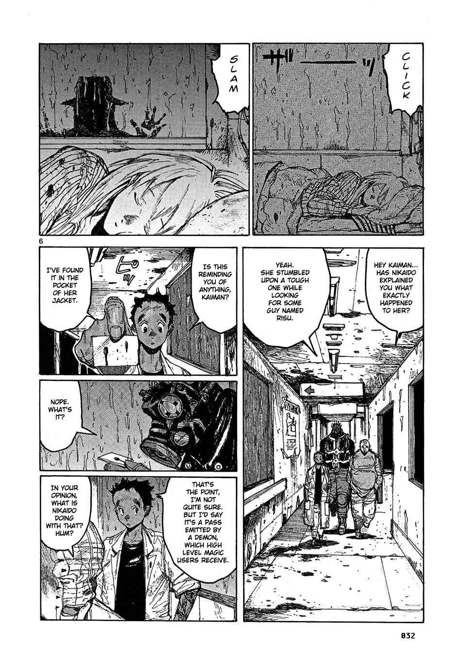Dorohedoro Chapter 19 - Page 6