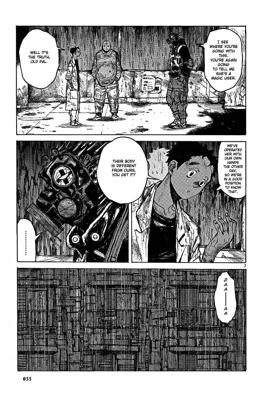Dorohedoro Chapter 19 - Page 7