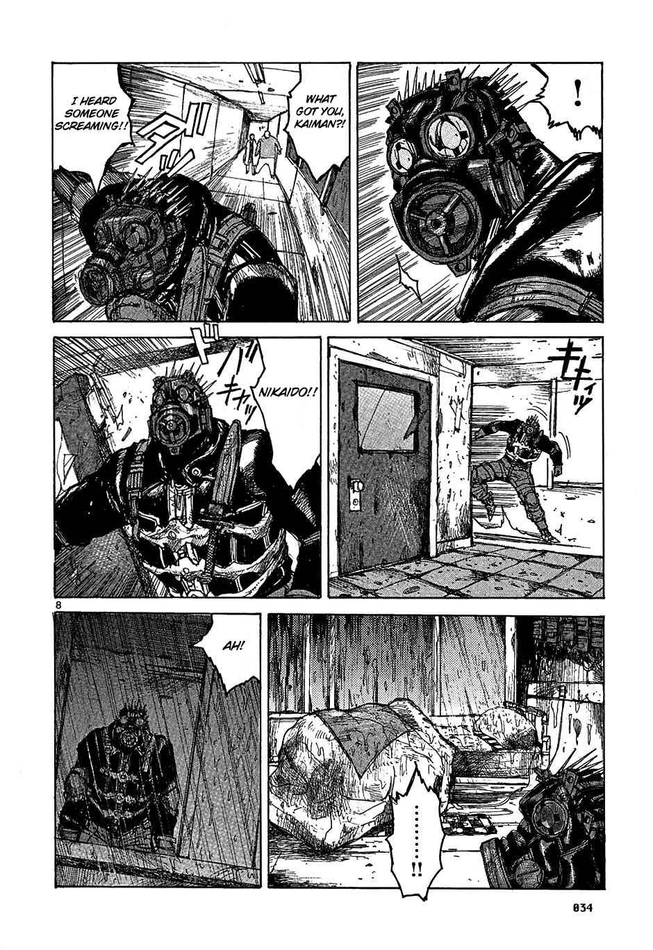 Dorohedoro Chapter 19 - Page 8