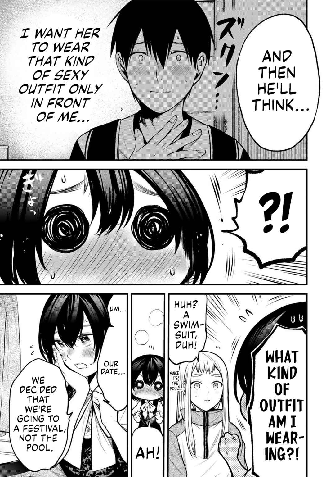 Tonari no Kurokawa-san Chapter 44 - Page 15