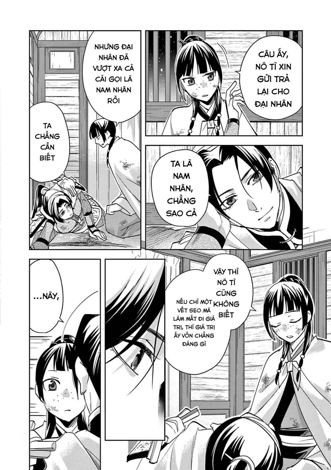 Kusuriya no Hitorigoto: Maomao no Koukyuu Nazotoki Techou Chapter 83 - Page 10