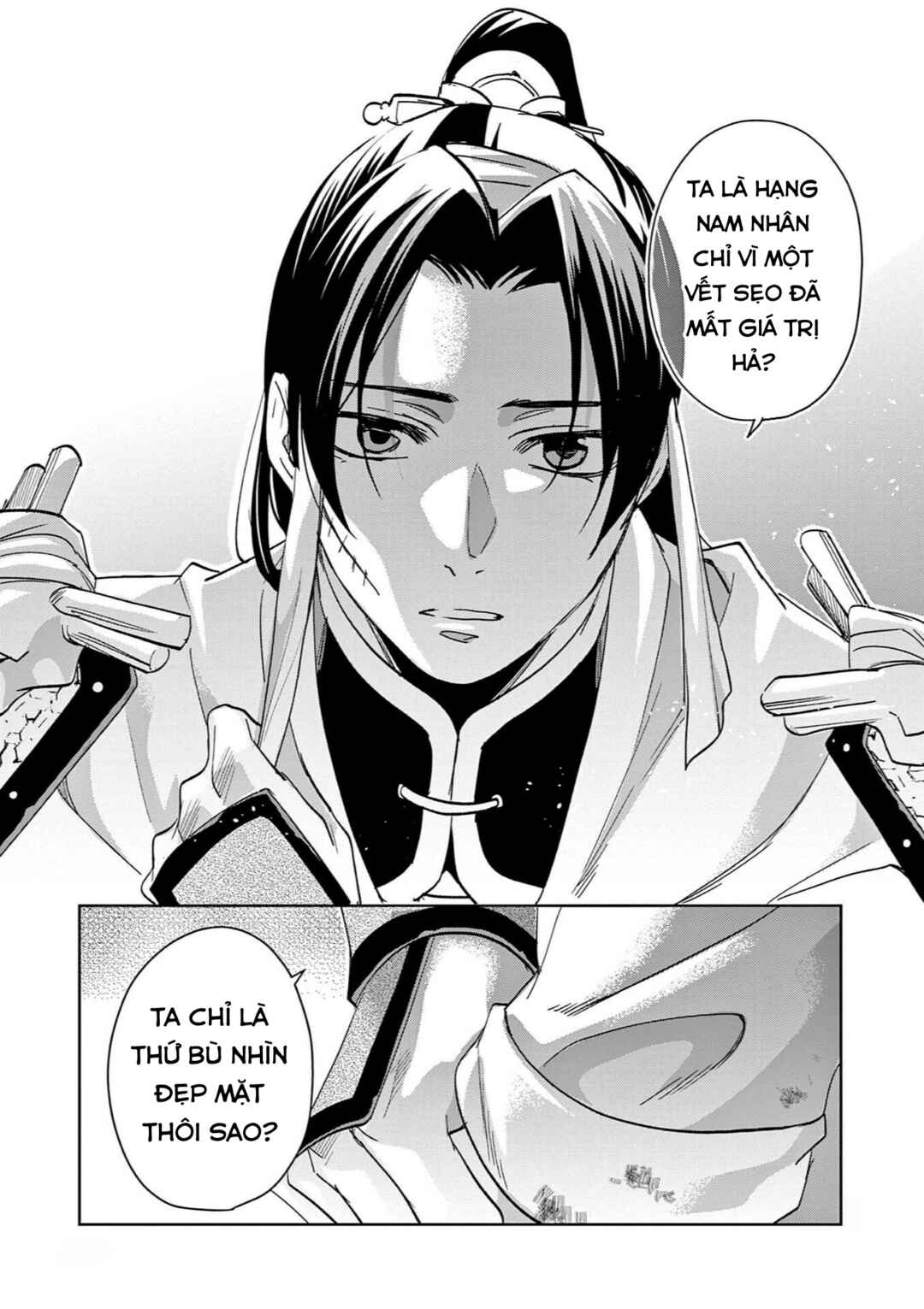 Kusuriya no Hitorigoto: Maomao no Koukyuu Nazotoki Techou Chapter 83 - Page 11