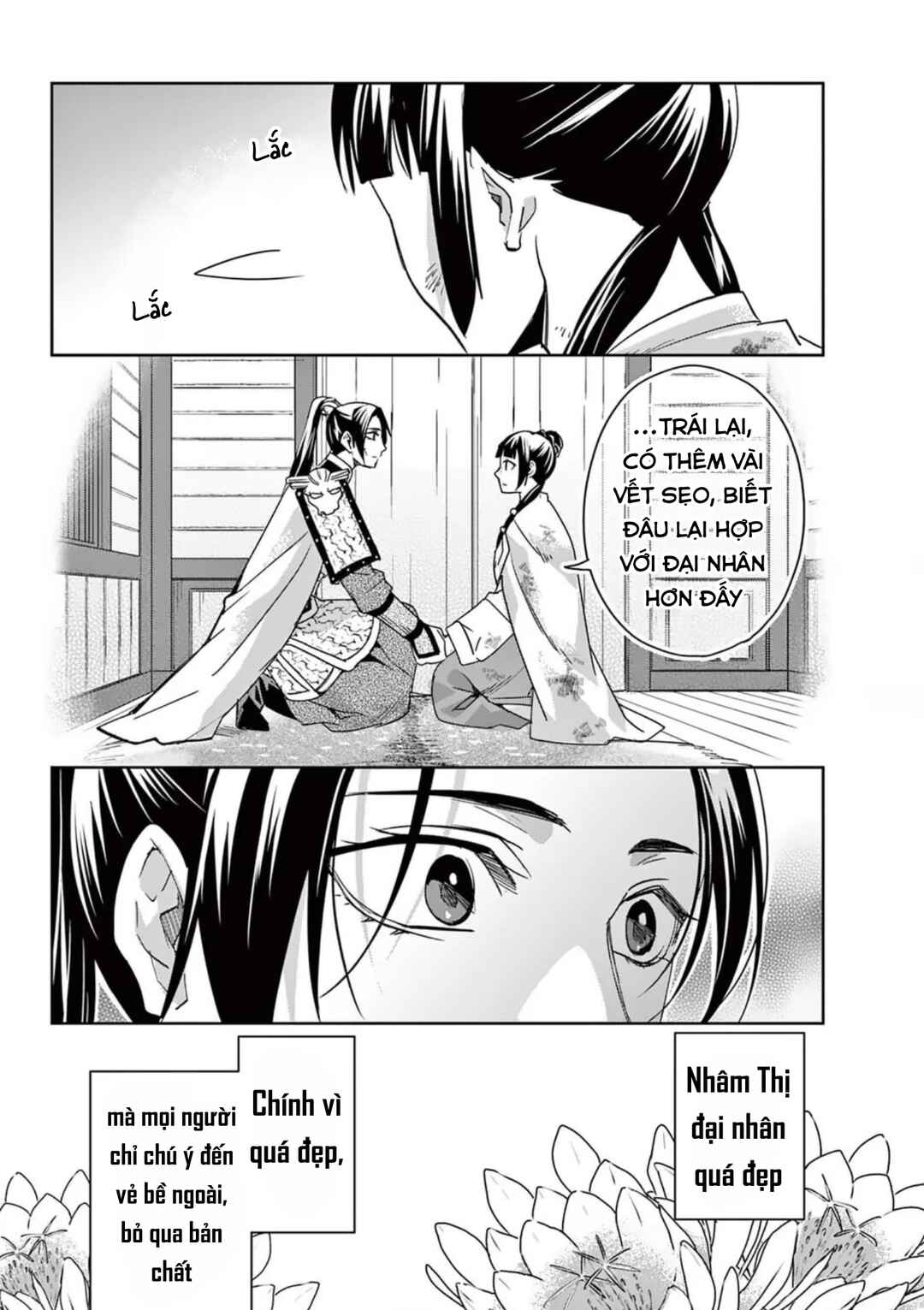 Kusuriya no Hitorigoto: Maomao no Koukyuu Nazotoki Techou Chapter 83 - Page 12
