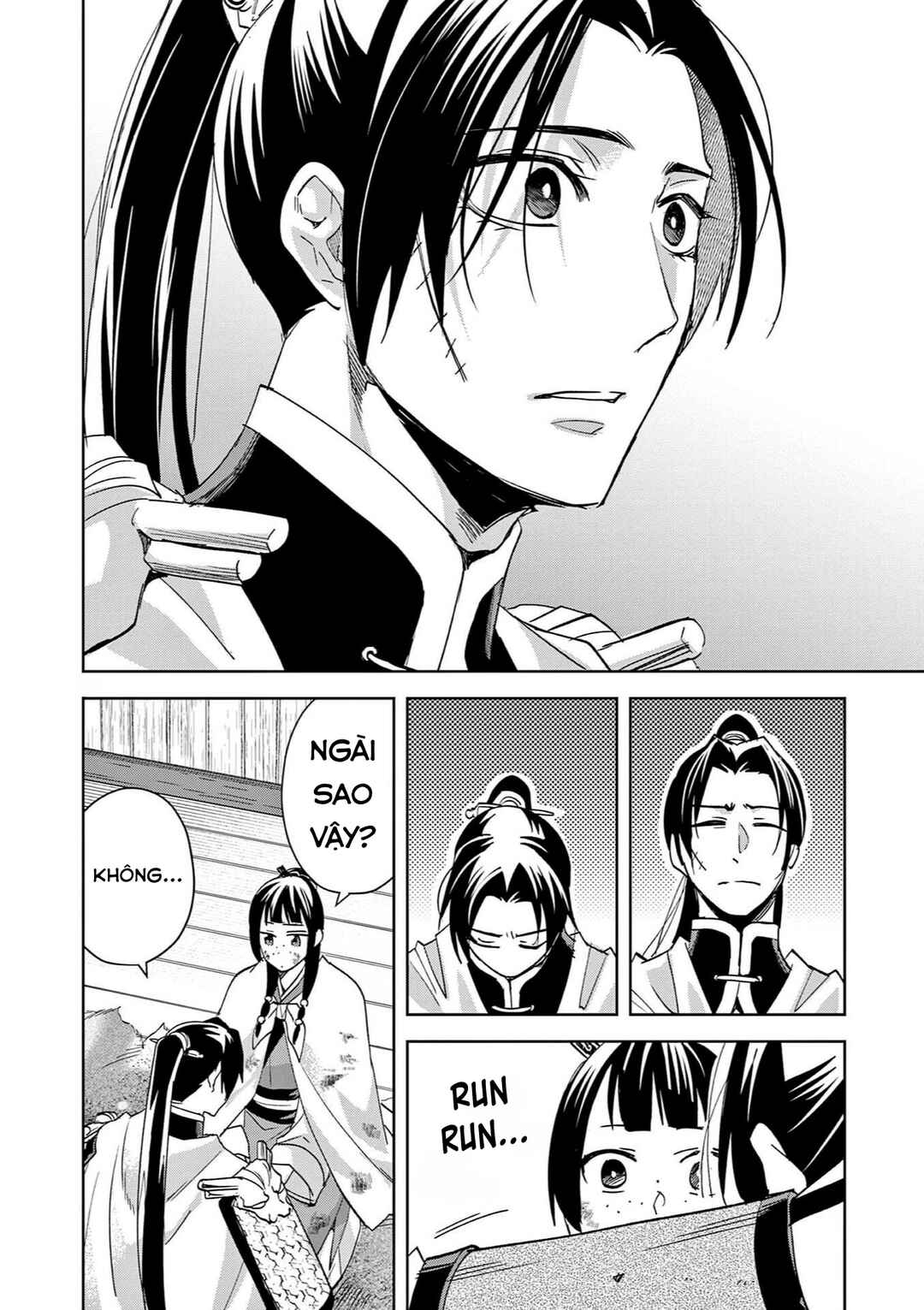 Kusuriya no Hitorigoto: Maomao no Koukyuu Nazotoki Techou Chapter 83 - Page 14
