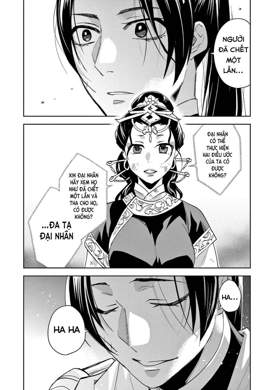Kusuriya no Hitorigoto: Maomao no Koukyuu Nazotoki Techou Chapter 83 - Page 23