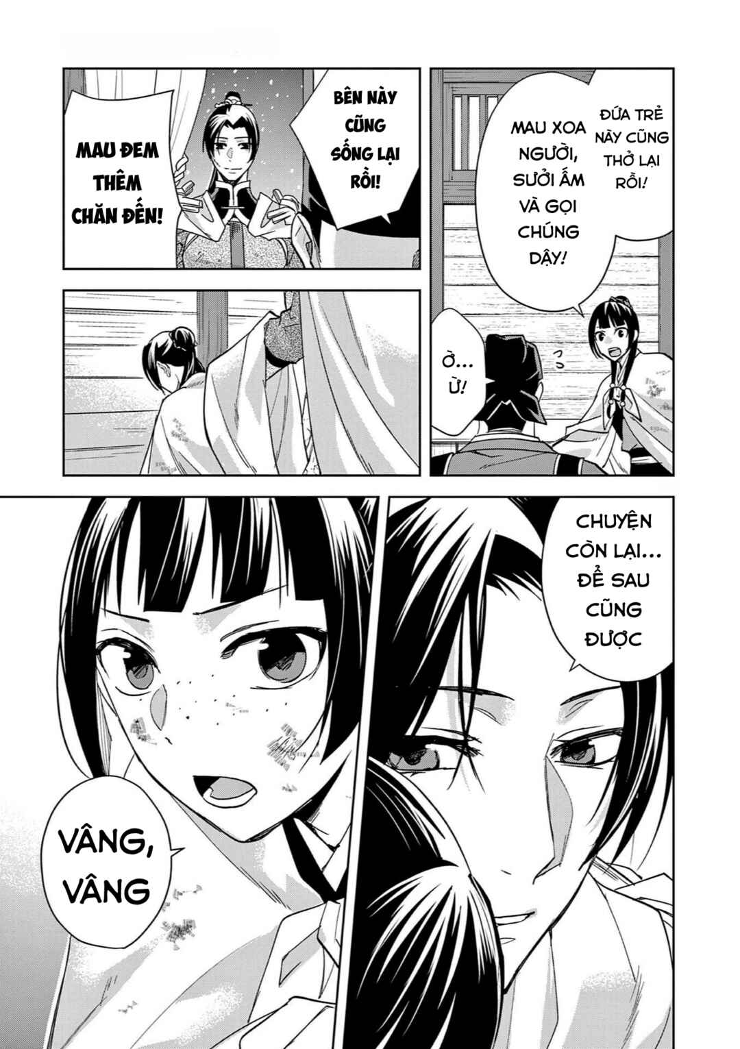Kusuriya no Hitorigoto: Maomao no Koukyuu Nazotoki Techou Chapter 83 - Page 25