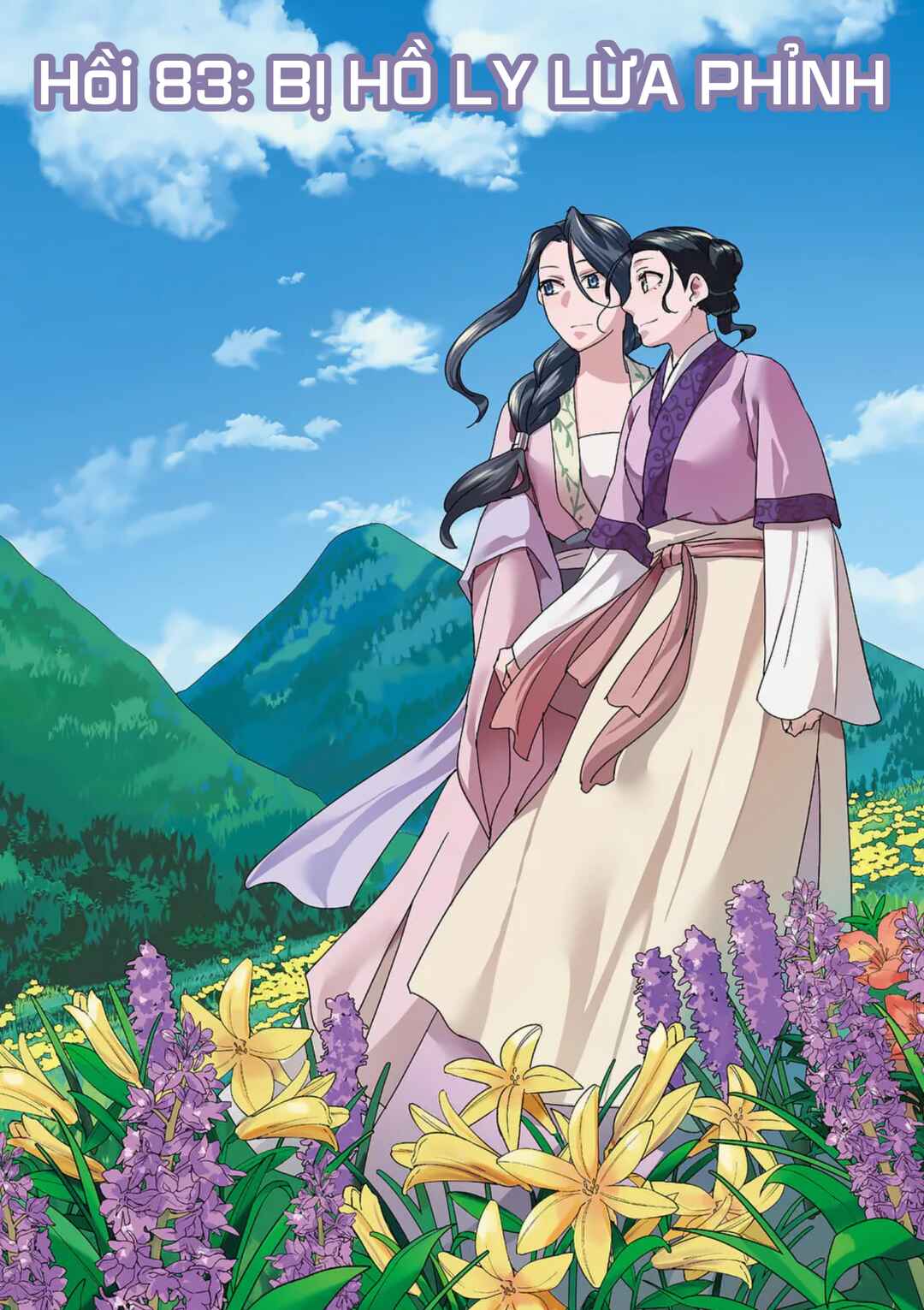 Kusuriya no Hitorigoto: Maomao no Koukyuu Nazotoki Techou Chapter 83 - Page 3