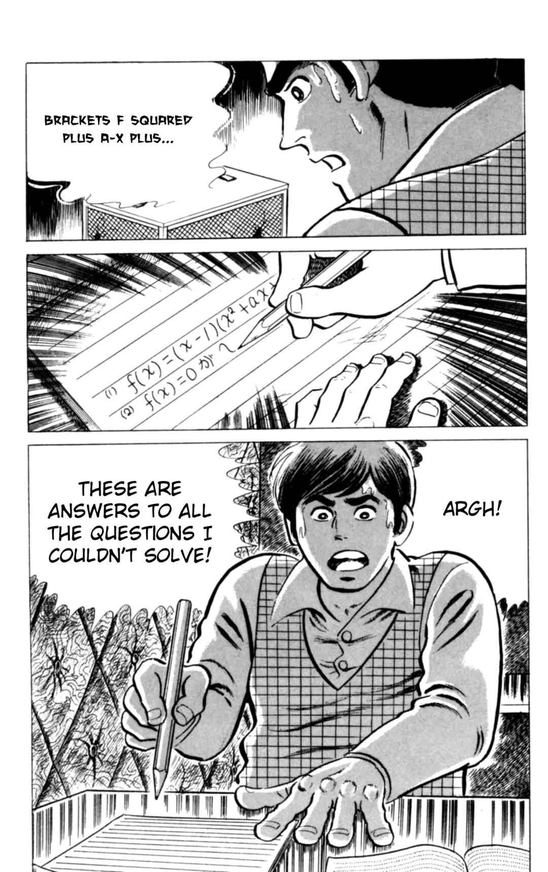 Eko Eko Azarak Chapter 118 - Page 11