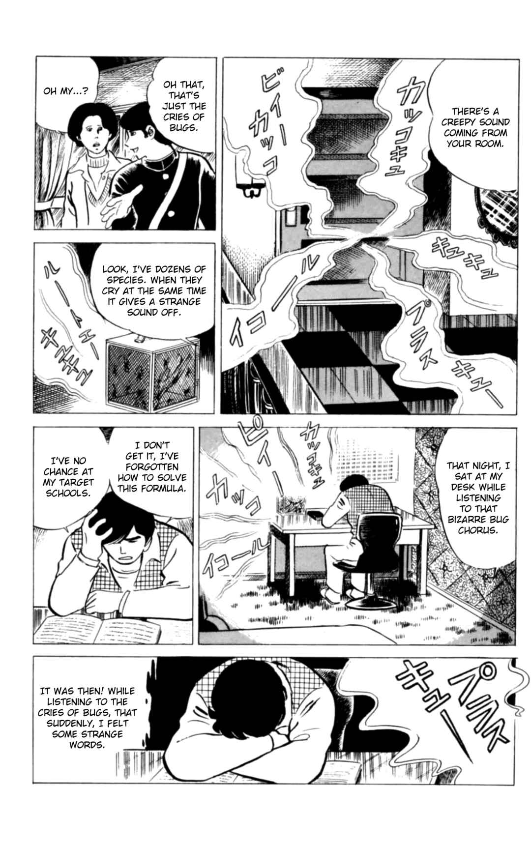 Eko Eko Azarak Chapter 118 - Page 9