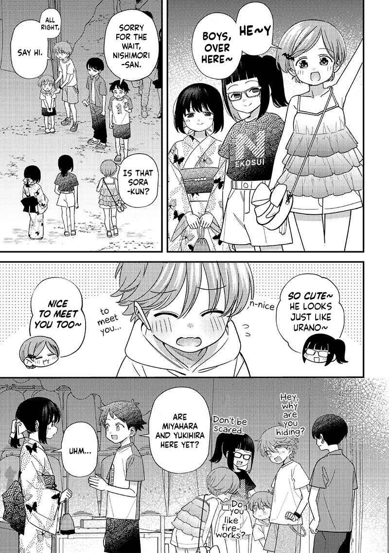 Chigau Miyahara Omae Janai! Chapter 37 - Page 3