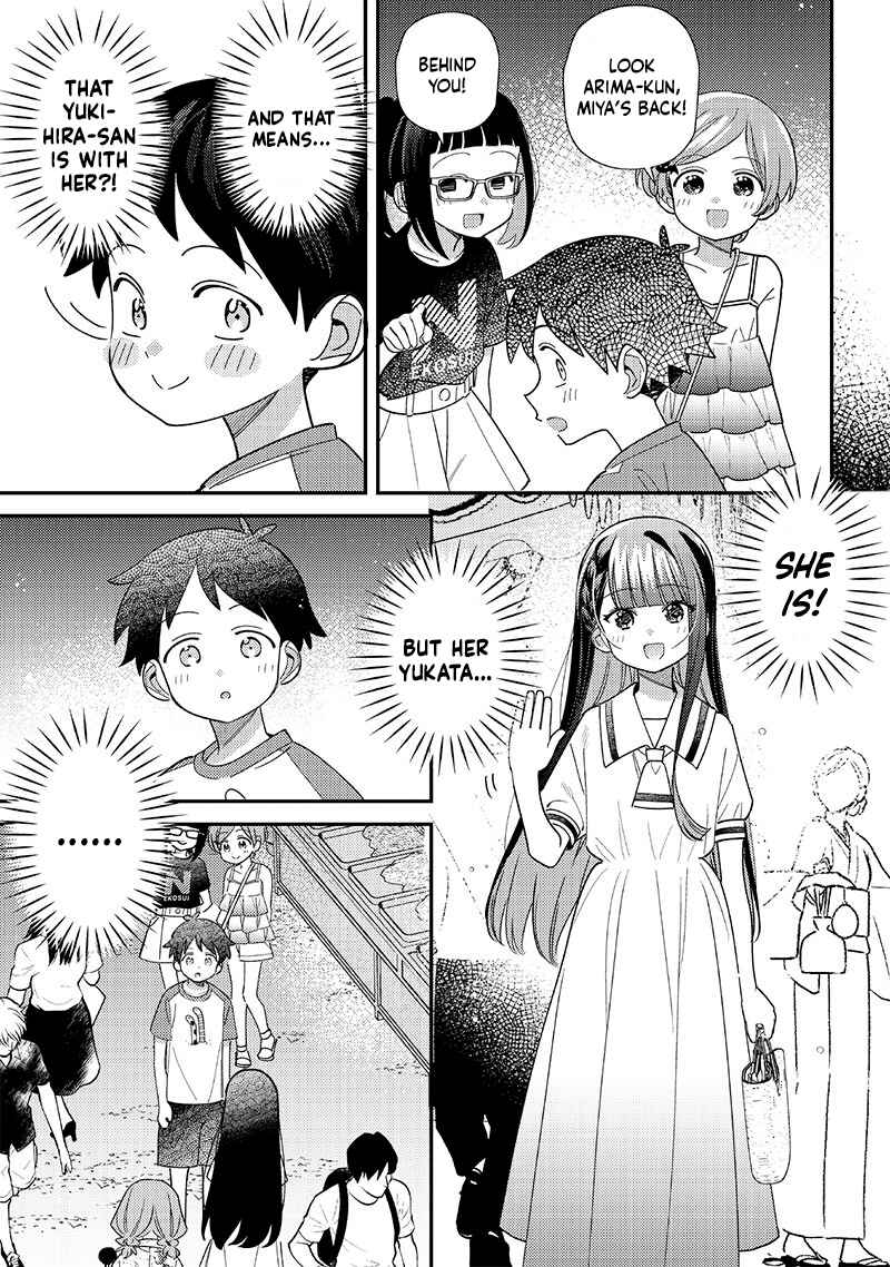 Chigau Miyahara Omae Janai! Chapter 37 - Page 5