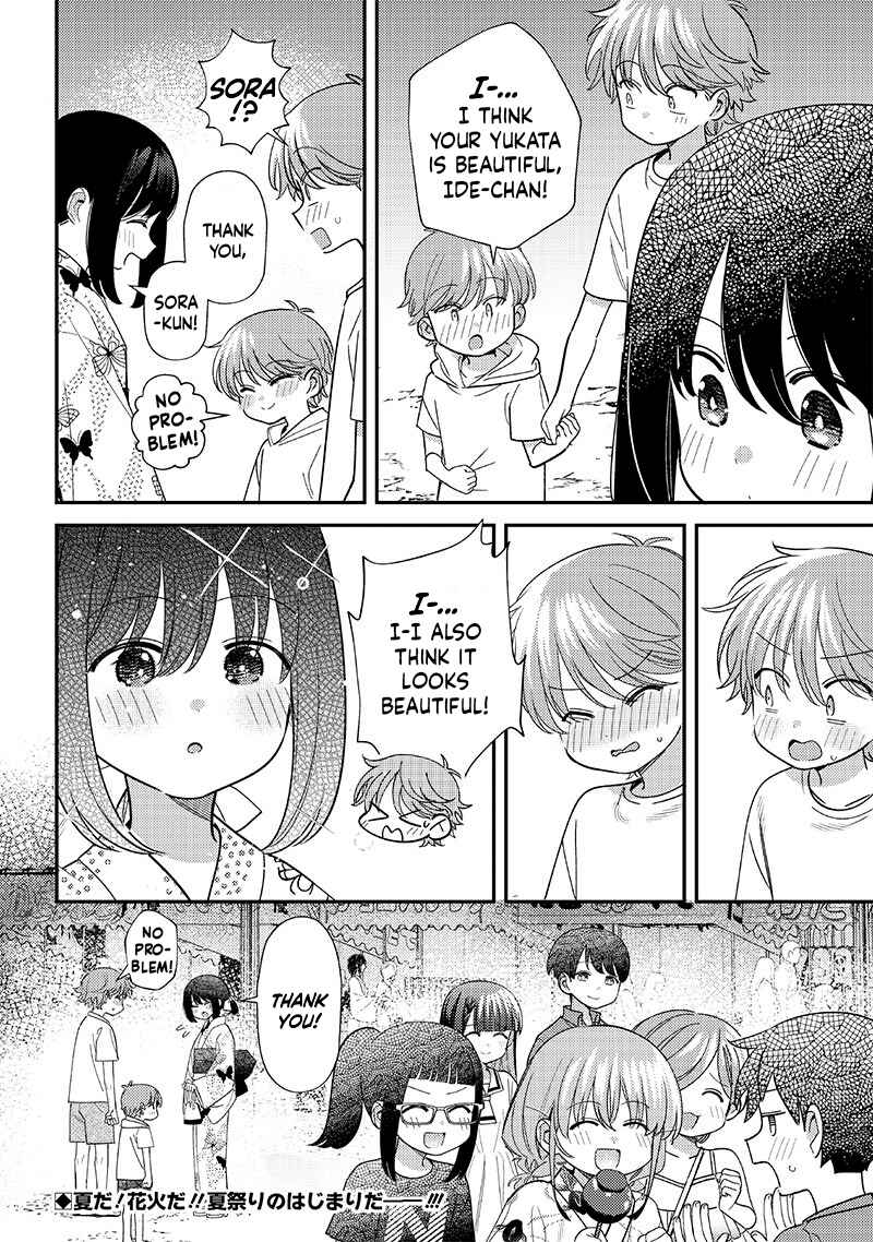 Chigau Miyahara Omae Janai! Chapter 37 - Page 8