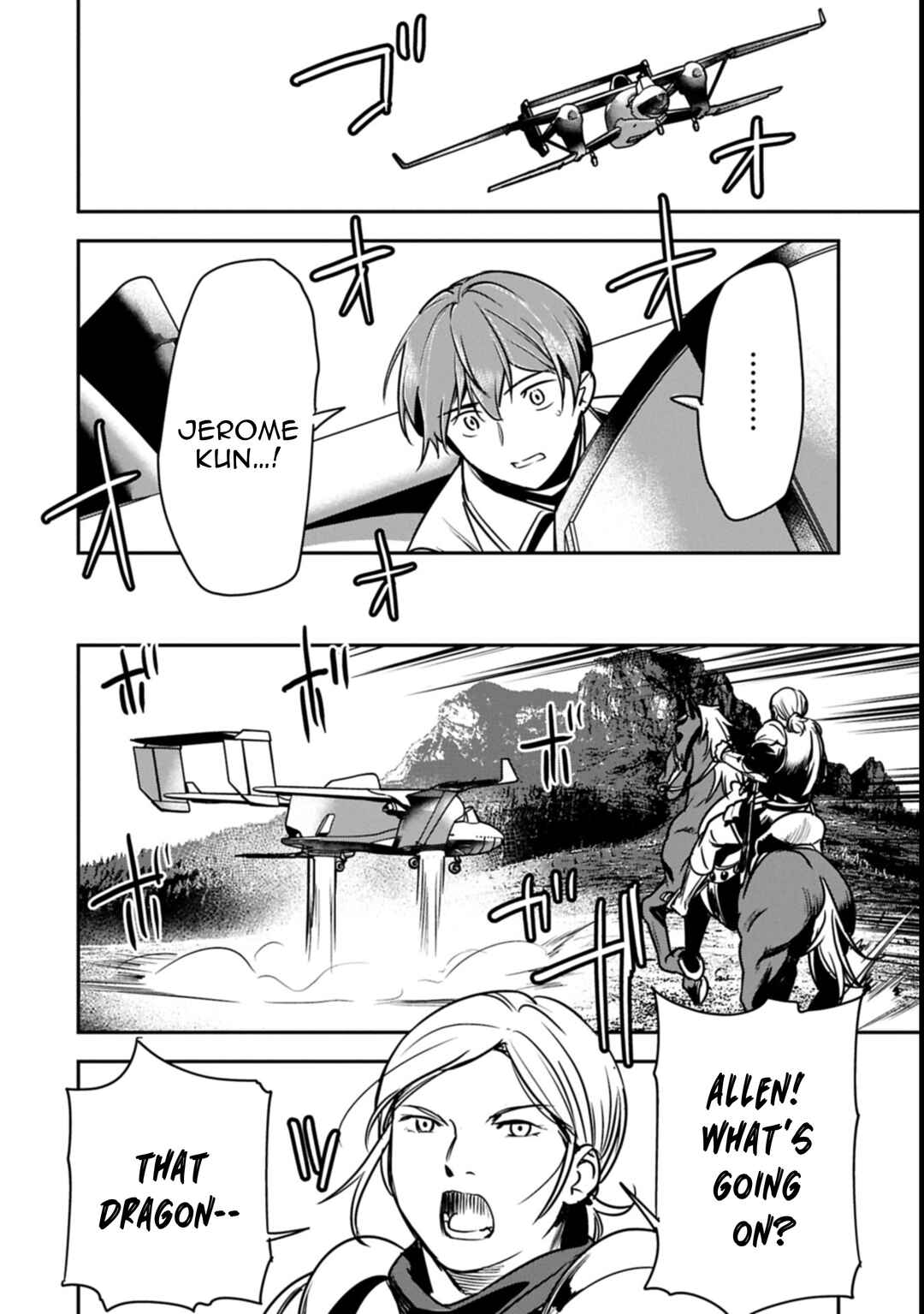 Chounin A wa Akuyaku Reijou o Doushitemo Sukuitai: Dobu to Sora to Koori no Himegimi Chapter 38.2 - Page 8