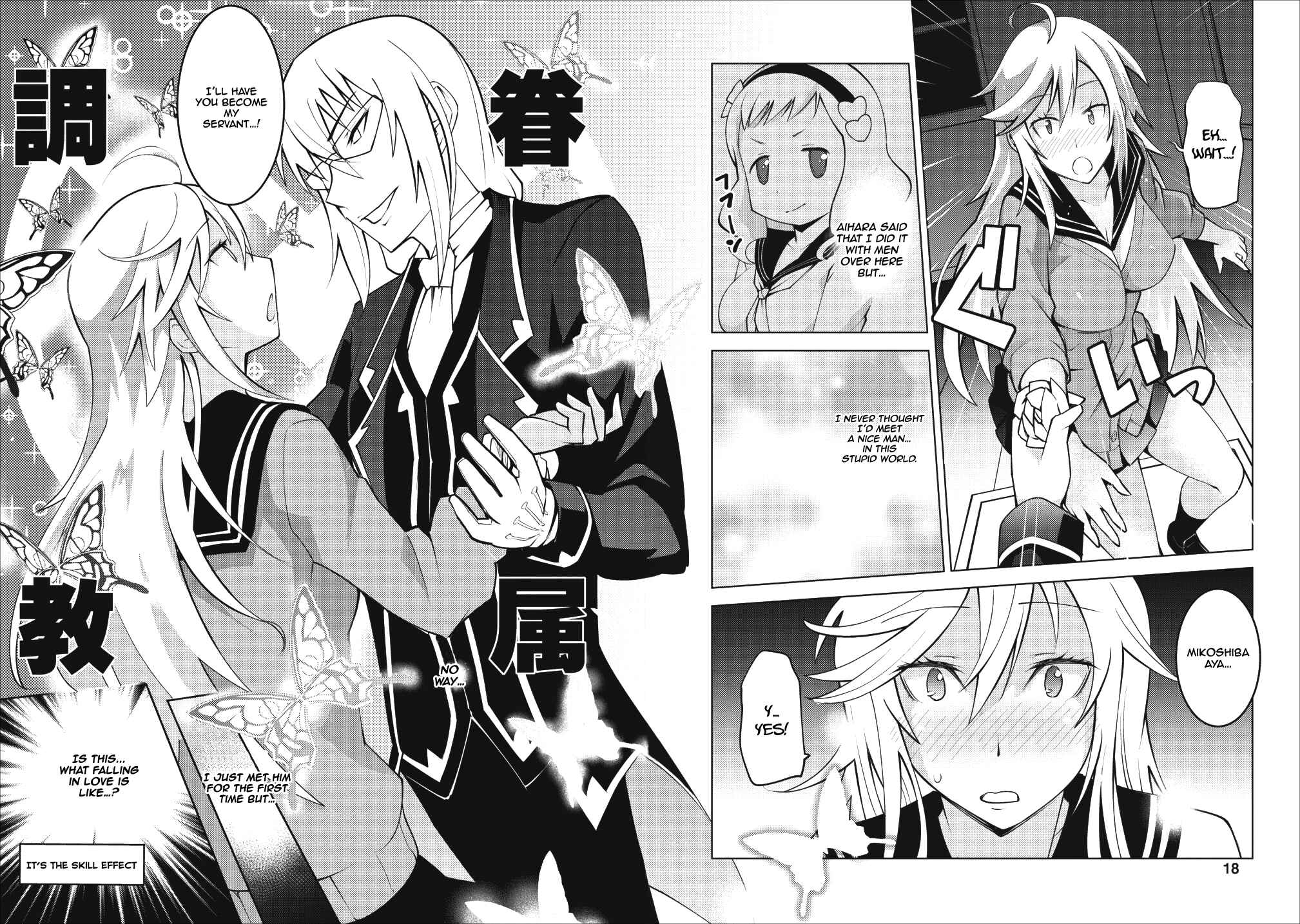 Class Ten'i de Ore dake Haburareta node, Doukyuusei Harem Tsukuru koto ni shita Chapter 6 - Page 17