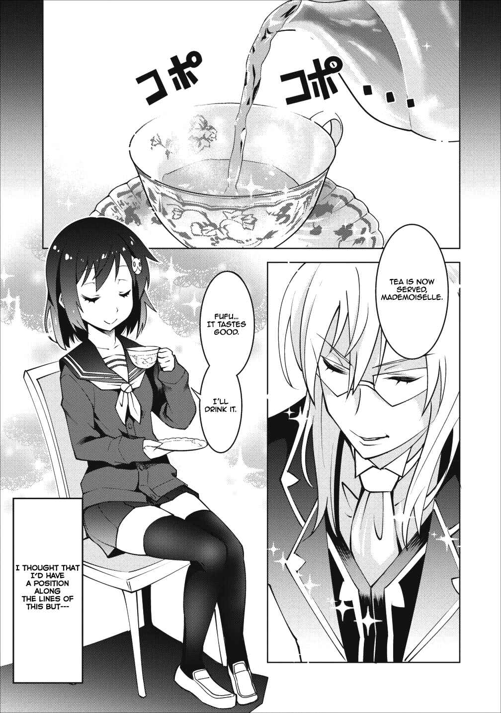 Class Ten'i de Ore dake Haburareta node, Doukyuusei Harem Tsukuru koto ni shita Chapter 6 - Page 2