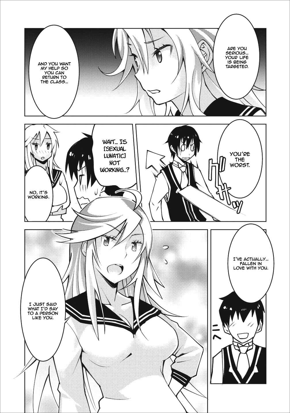 Class Ten'i de Ore dake Haburareta node, Doukyuusei Harem Tsukuru koto ni shita Chapter 6 - Page 21