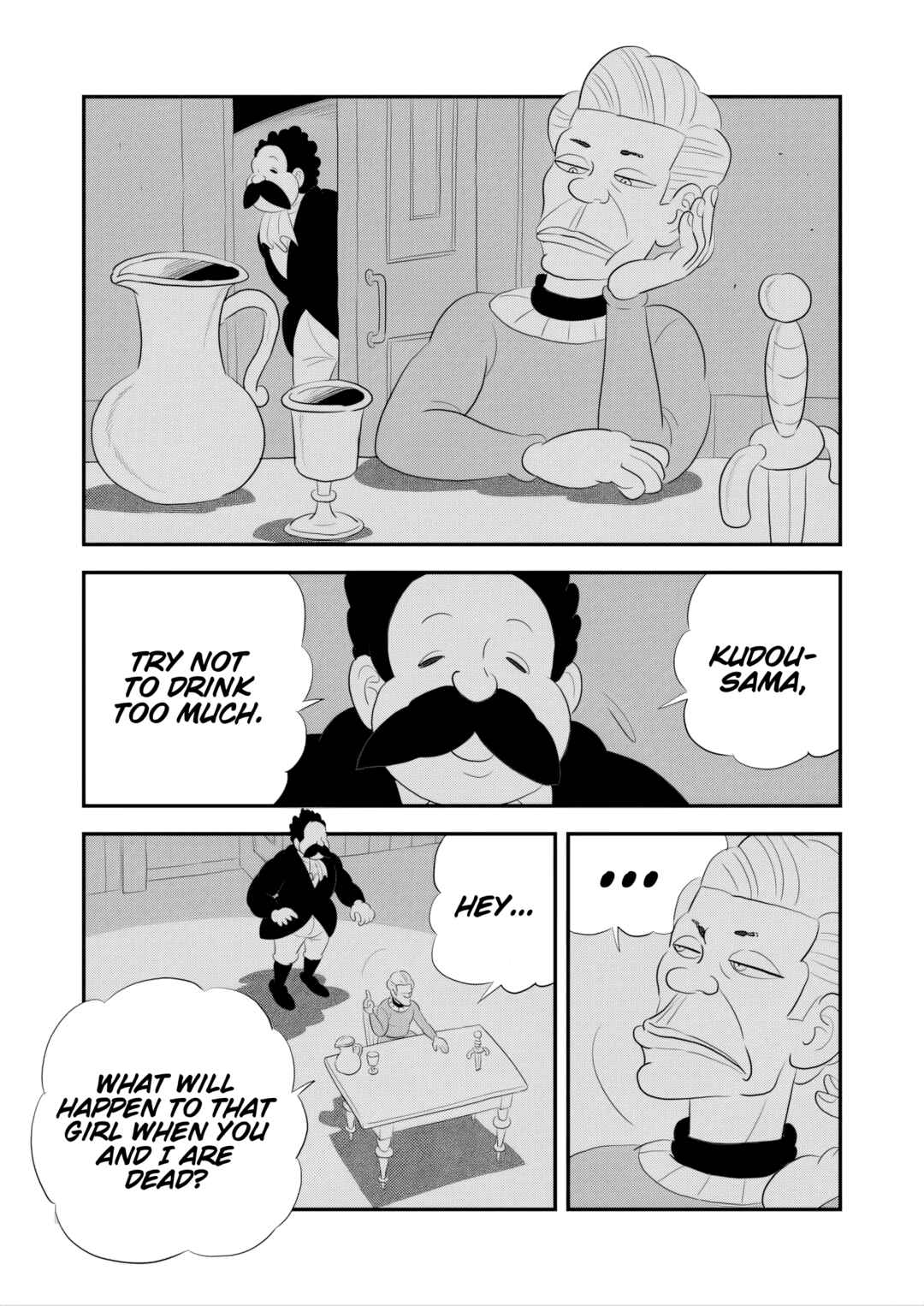 Ousama Ranking Chapter 266 - Page 4