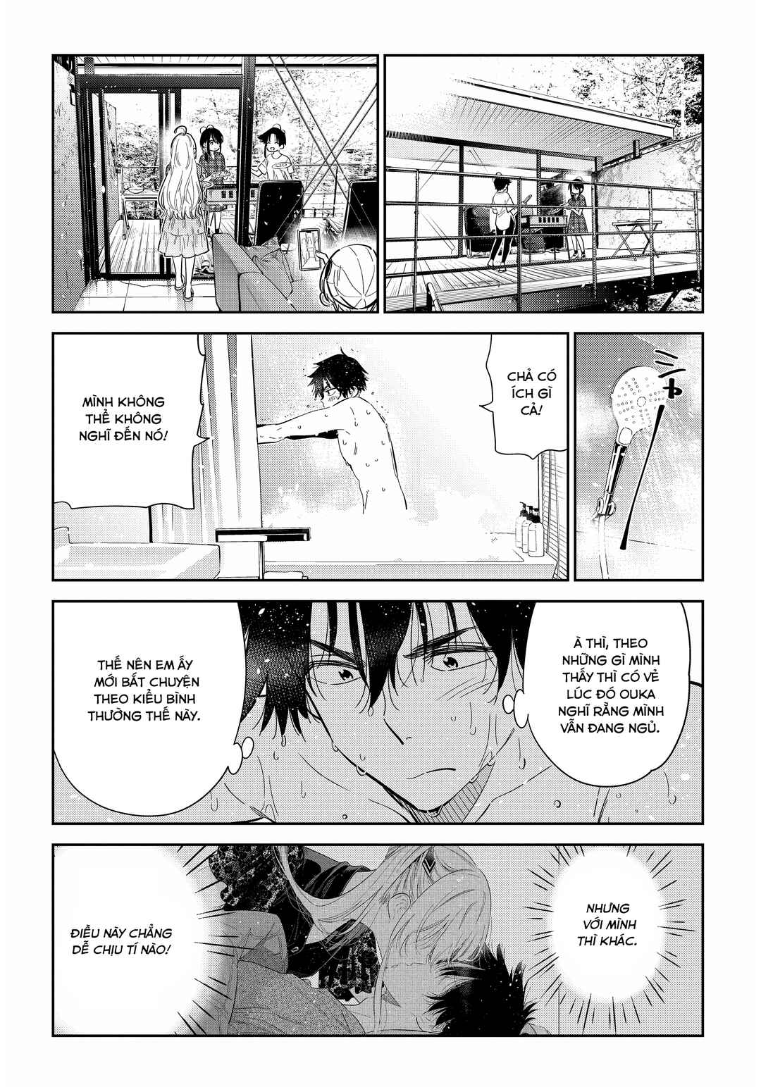 Shiunji-ke no Kodomotachi Chapter 28 - Page 13