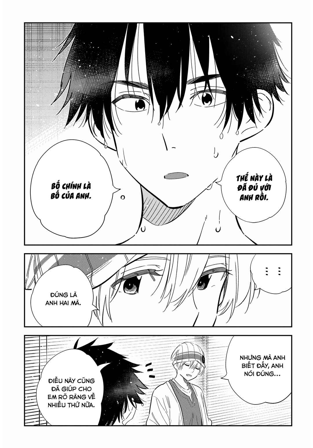 Shiunji-ke no Kodomotachi Chapter 28 - Page 18