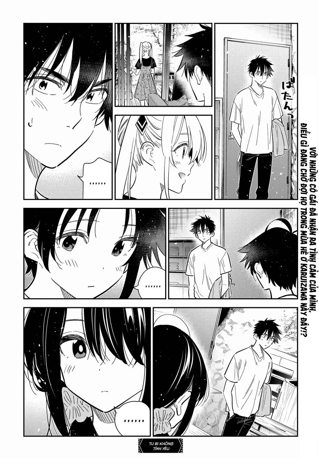 Shiunji-ke no Kodomotachi Chapter 28 - Page 20