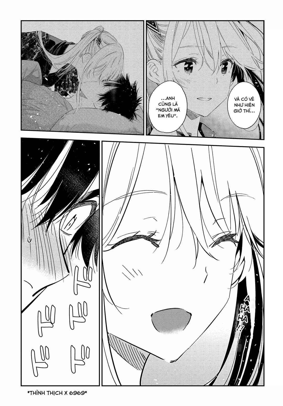 Shiunji-ke no Kodomotachi Chapter 28 - Page 8