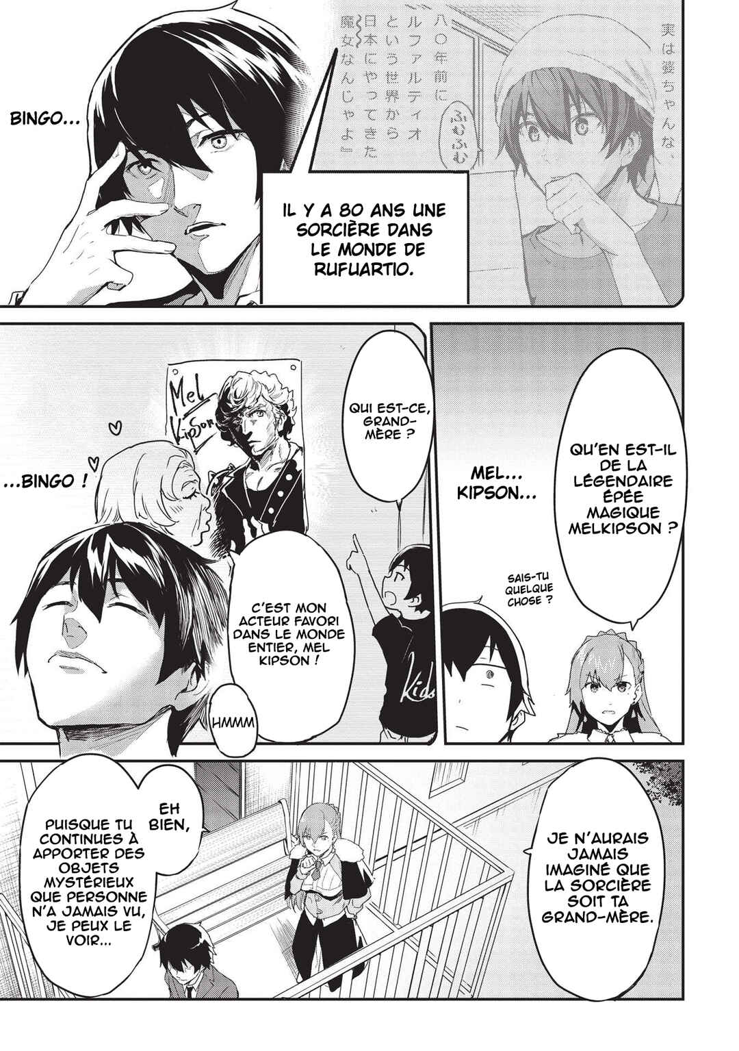 Itsudemo Jitaku ni Kaereru Ore wa, Isekai de Gyoushounin wo Hajimemashita Chapter 21 - Page 21