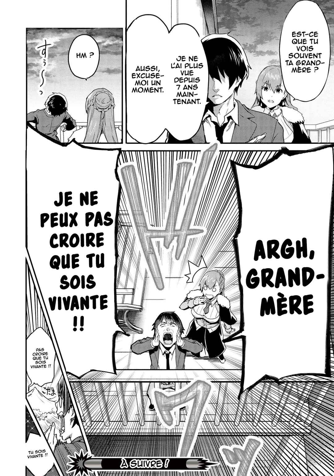 Itsudemo Jitaku ni Kaereru Ore wa, Isekai de Gyoushounin wo Hajimemashita Chapter 21 - Page 22