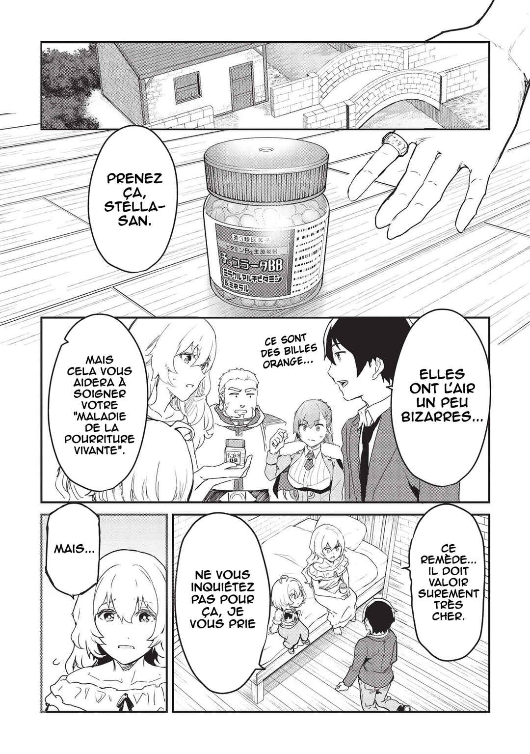 Itsudemo Jitaku ni Kaereru Ore wa, Isekai de Gyoushounin wo Hajimemashita Chapter 21 - Page 5