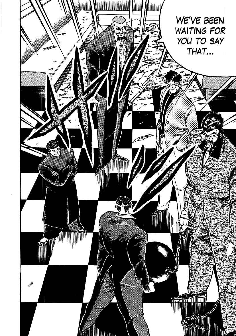 Osu!! Karate-bu Chapter 233 - Page 13