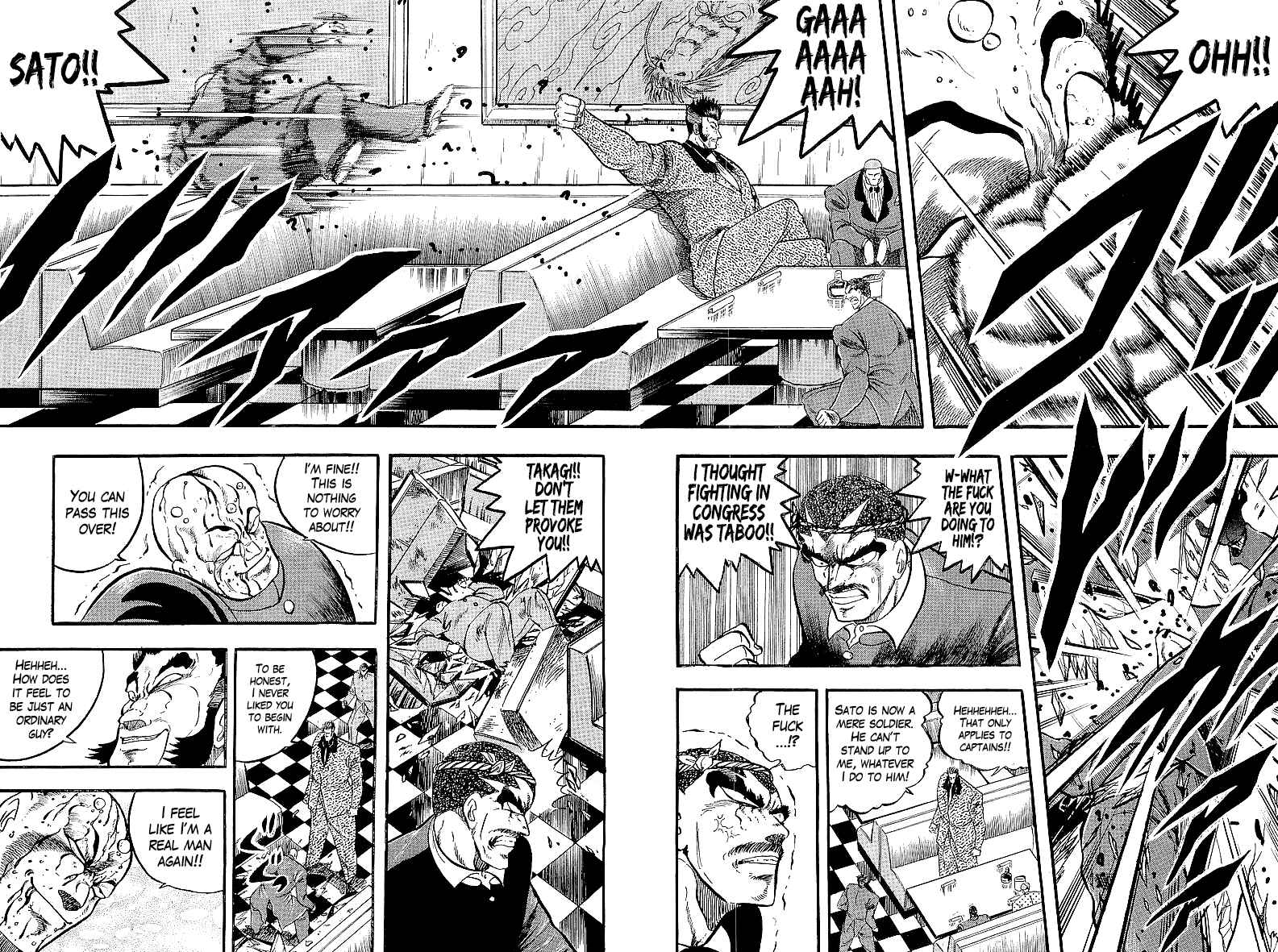 Osu!! Karate-bu Chapter 233 - Page 3