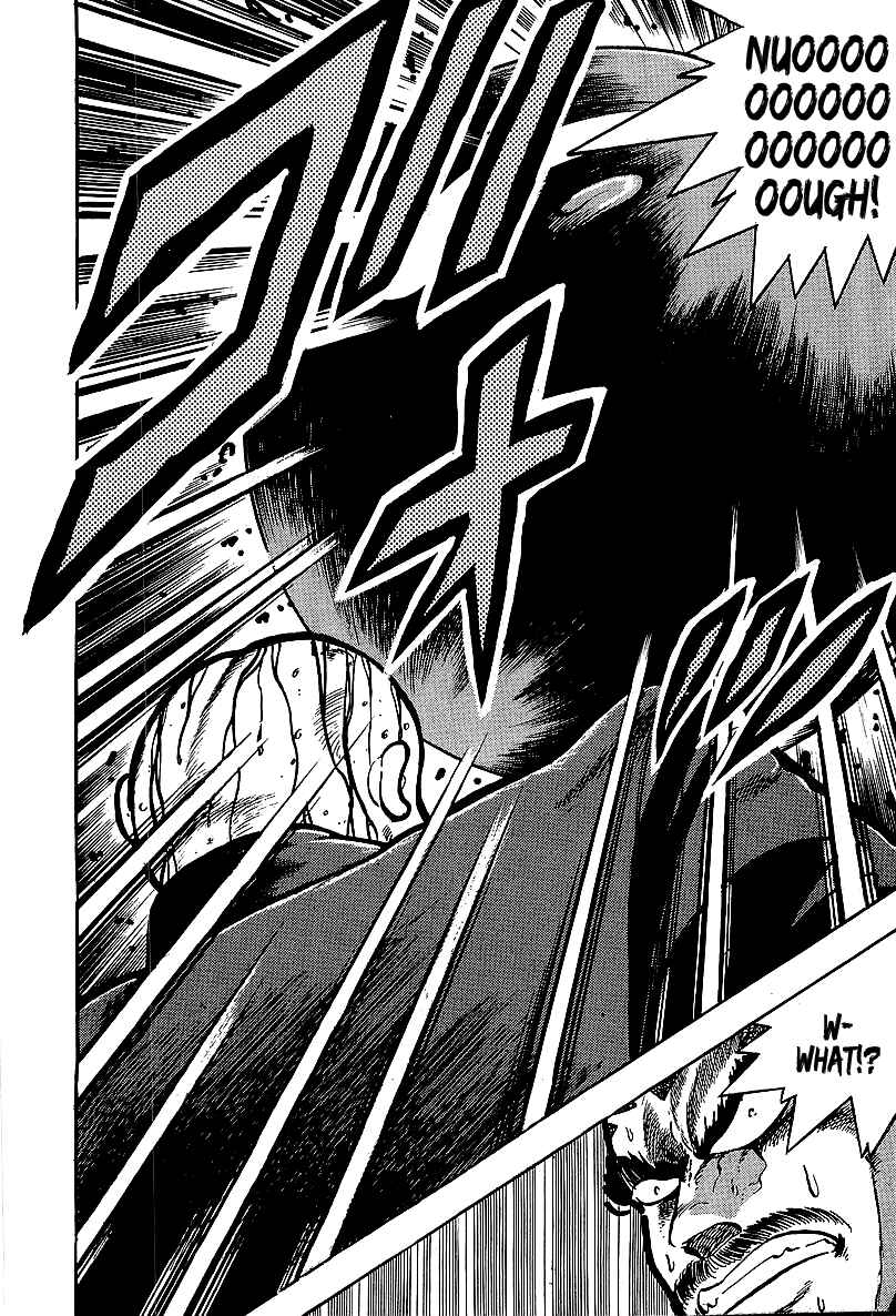 Osu!! Karate-bu Chapter 233 - Page 6