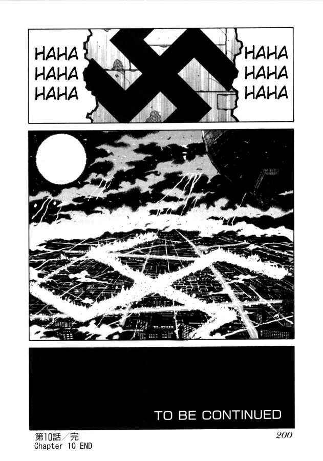 Hellsing Chapter 37 - Page 17