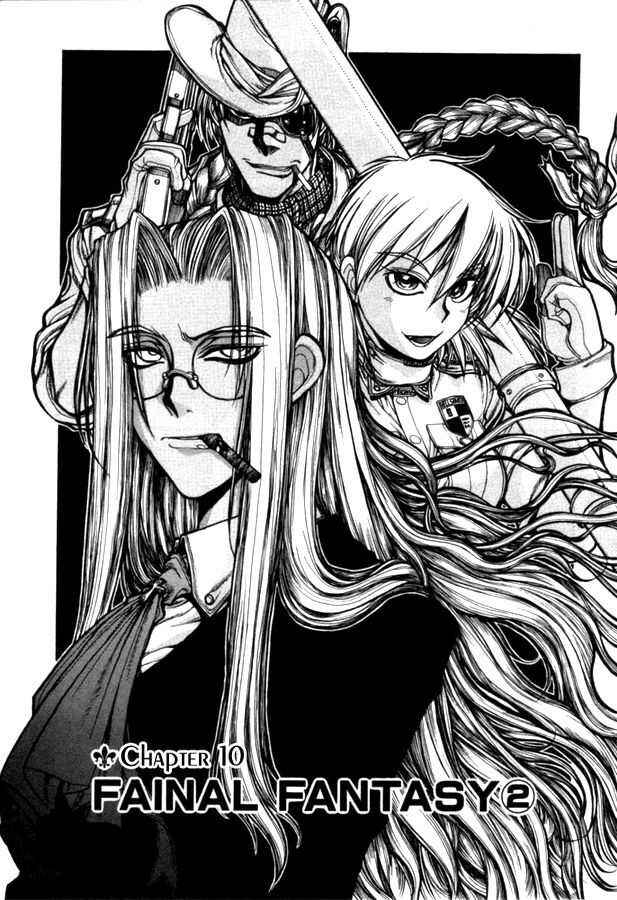 Hellsing Chapter 37 - Page 3