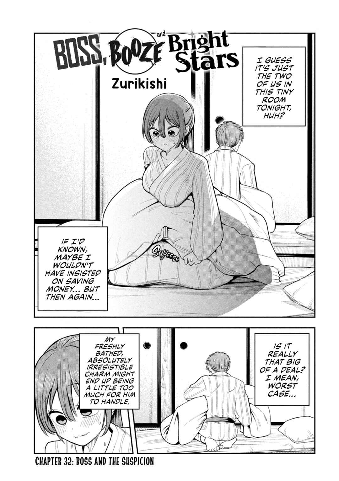 Shachou to Sake to Hoshi Chapter 32 - Page 1