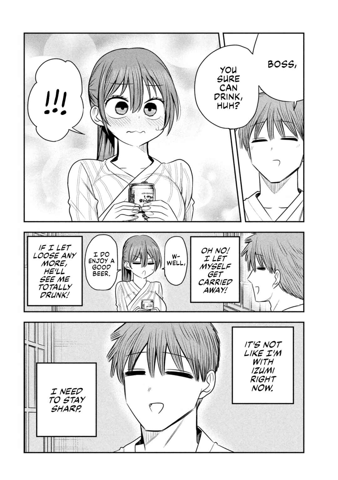 Shachou to Sake to Hoshi Chapter 32 - Page 12
