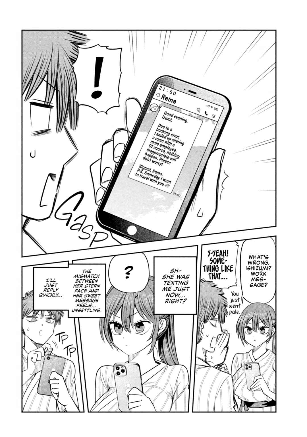 Shachou to Sake to Hoshi Chapter 32 - Page 14