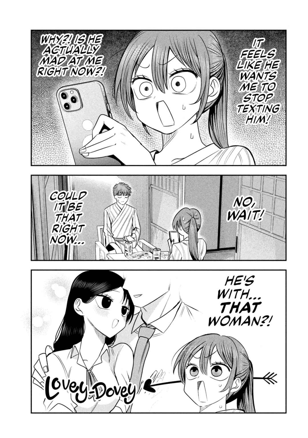 Shachou to Sake to Hoshi Chapter 32 - Page 17