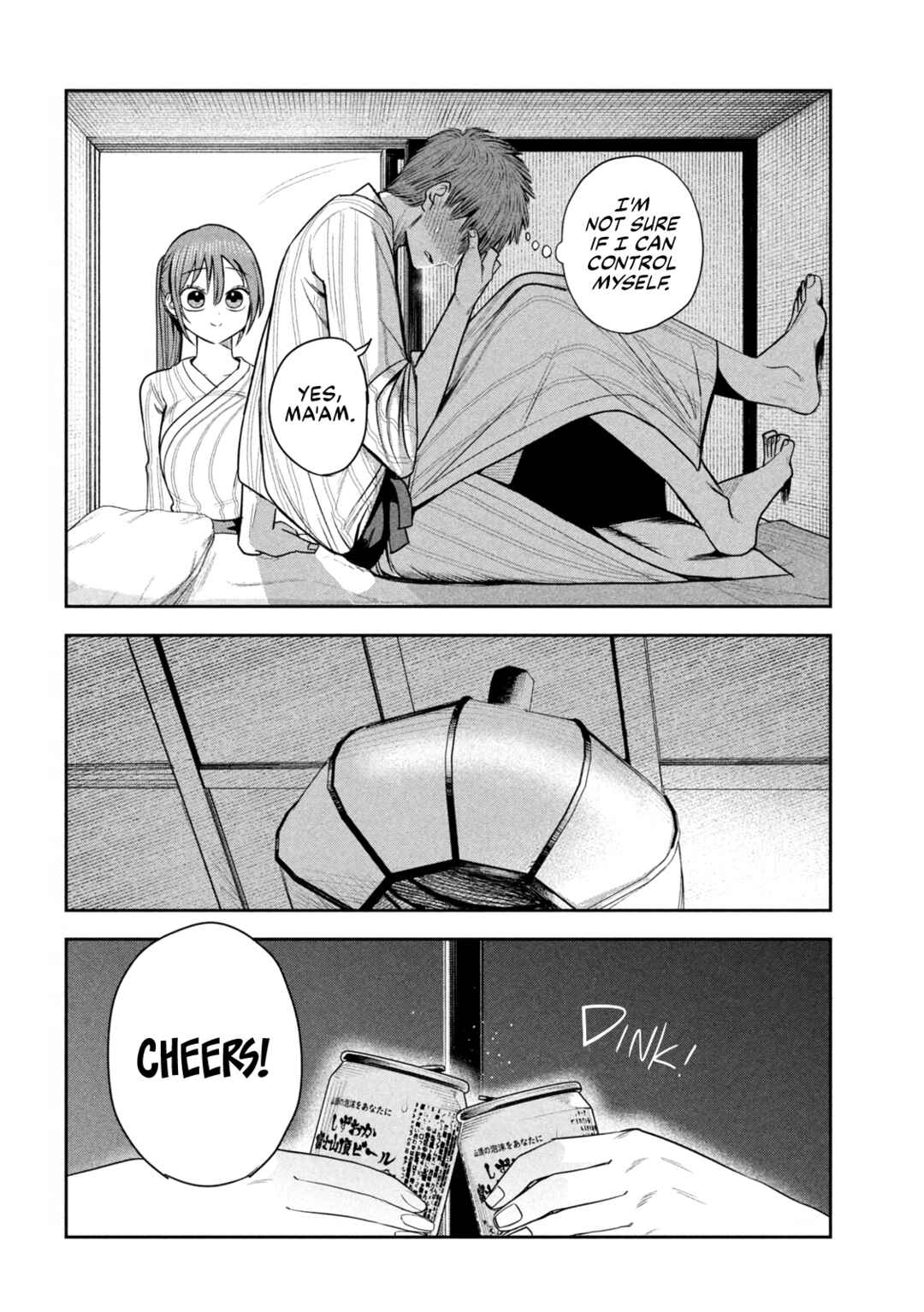 Shachou to Sake to Hoshi Chapter 32 - Page 8