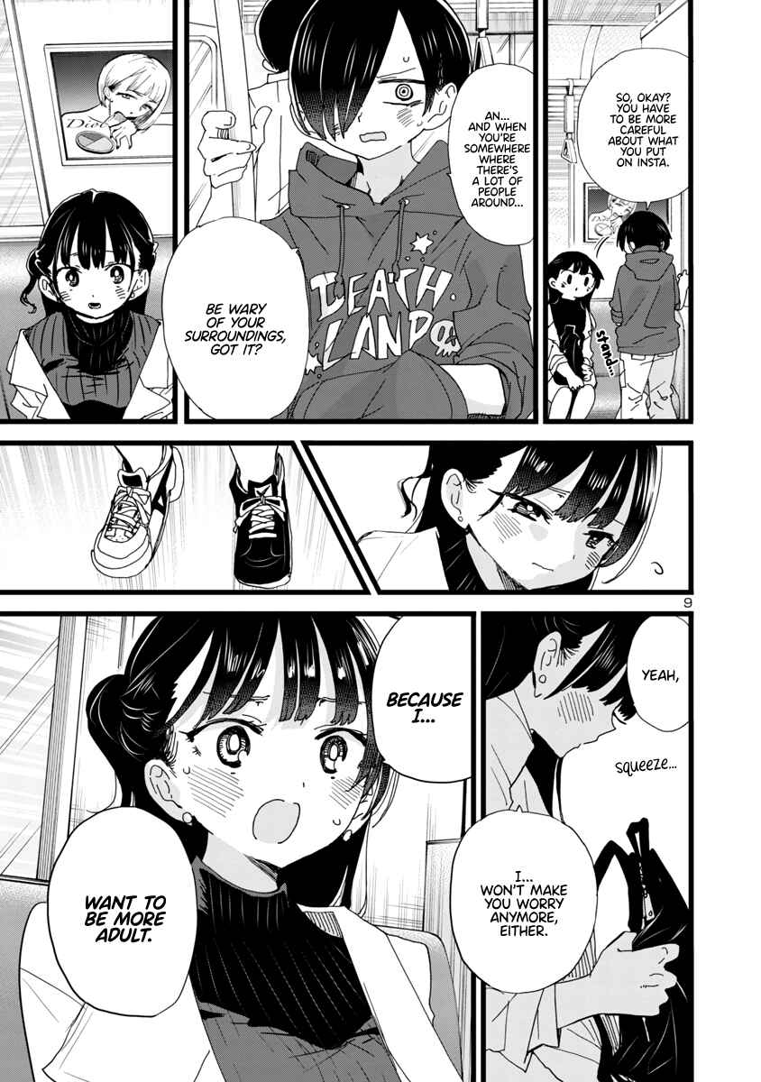 Boku no Kokoro no Yabai Yatsu Chapter 99 - Page 10