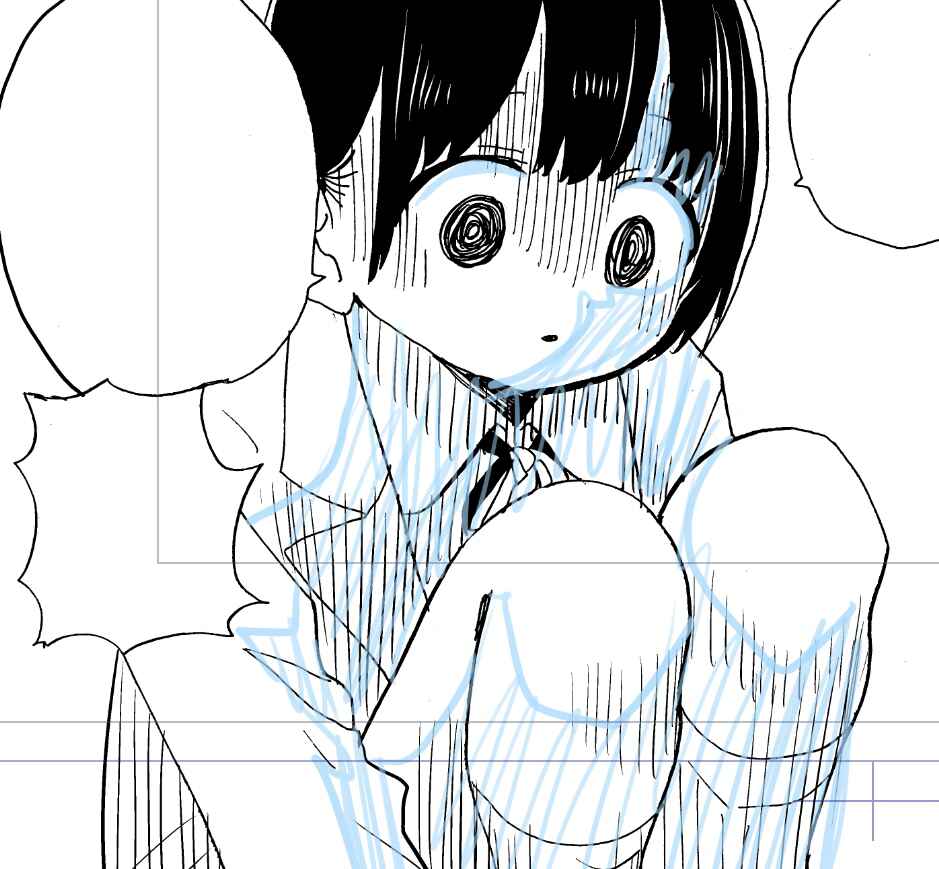 Boku no Kokoro no Yabai Yatsu Chapter 99 - Page 14